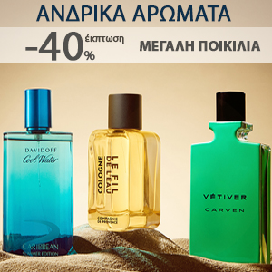 Mens Parfume 